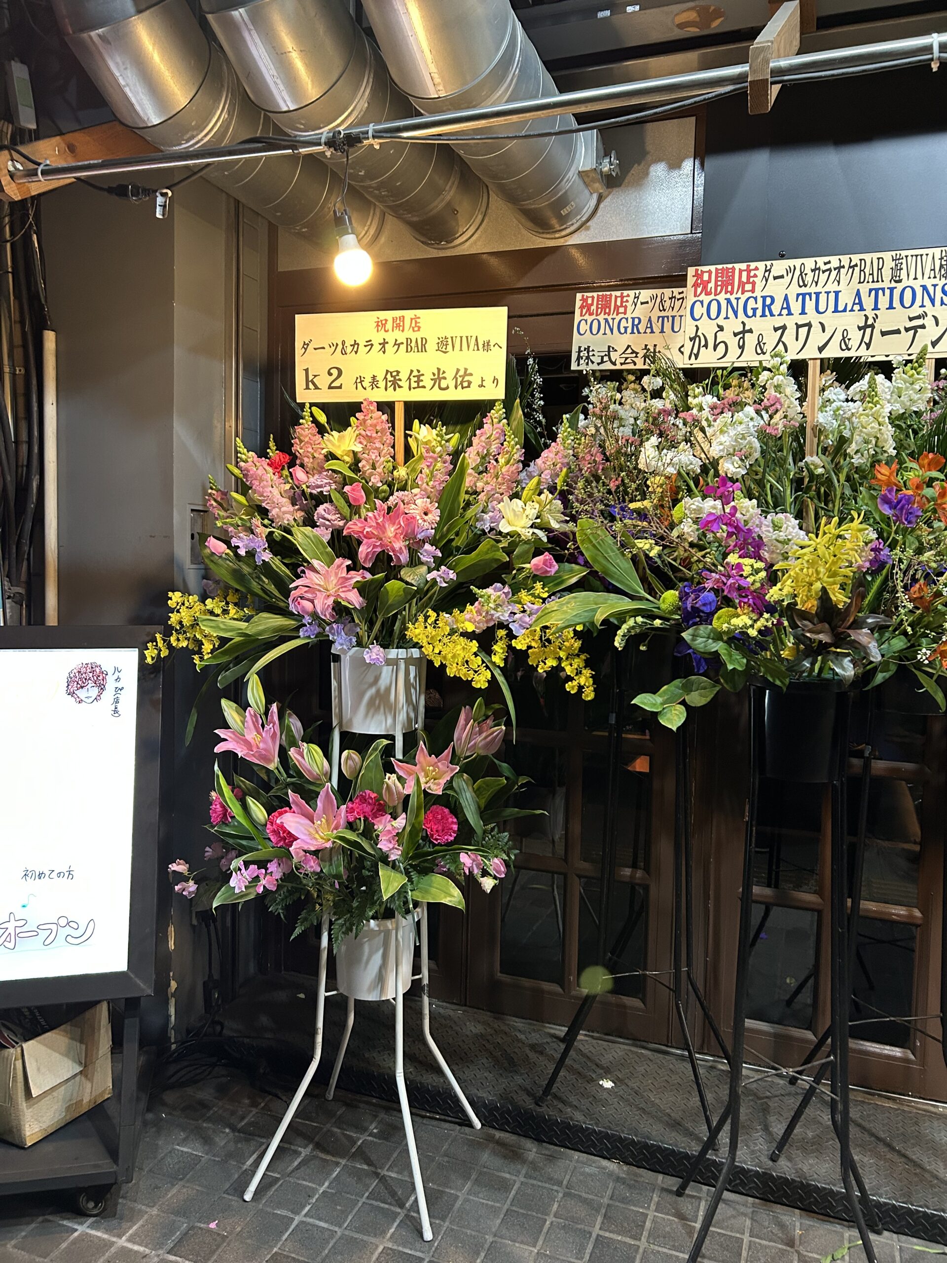 【施工事例】クリーニング